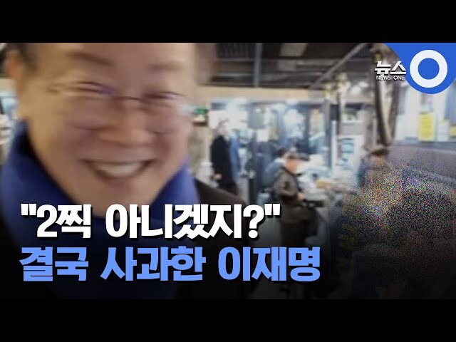난 그 와중에 쬬찌눙 사건 배경이 안남인게 더 웃김_1.jpg