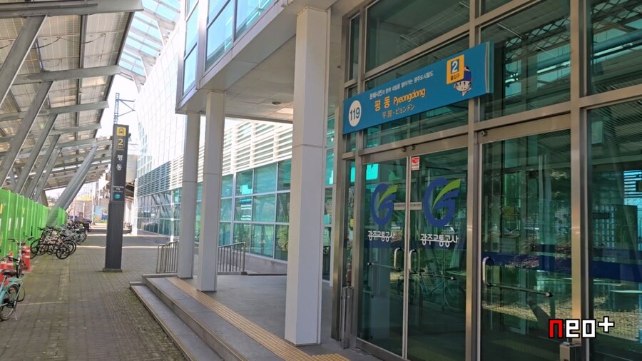 광주지하철 1호선 노선 따라 걷기_6.jpg