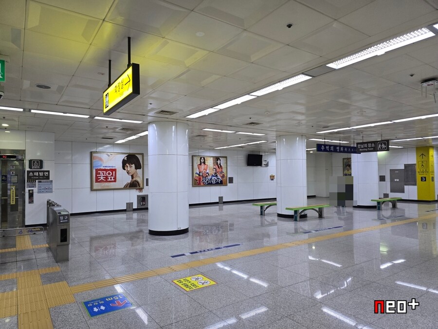 광주지하철 1호선 노선 따라 걷기_46.jpg