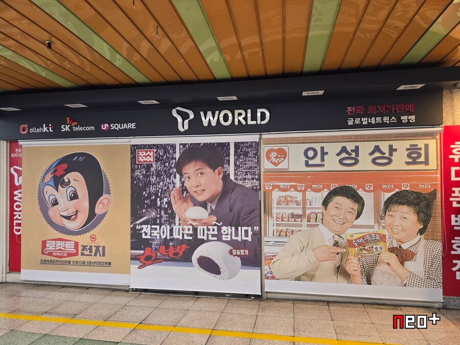 광주지하철 1호선 노선 따라 걷기_51.jpg