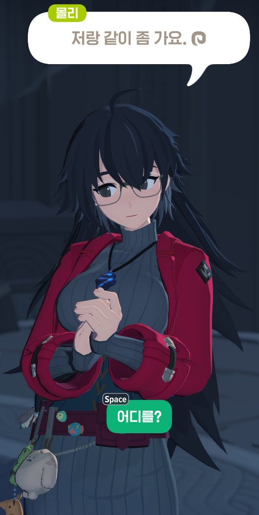 마비m) 나크만 빠지면 괜찮을줄 알았어._1.png