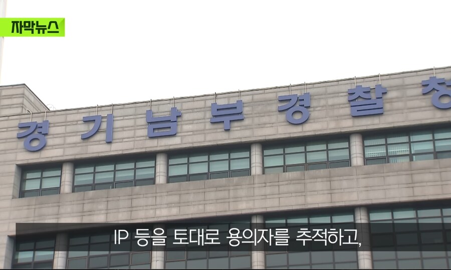 최근 무단결제 사고 터진 지마켓 근황.jpg_30.jpg