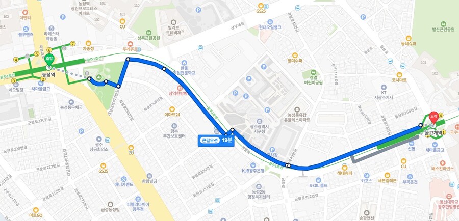 광주지하철 1호선 노선 따라 걷기_39.jpg