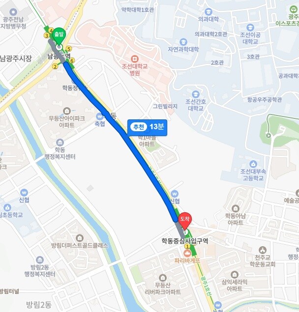 광주지하철 1호선 노선 따라 걷기_60.jpg