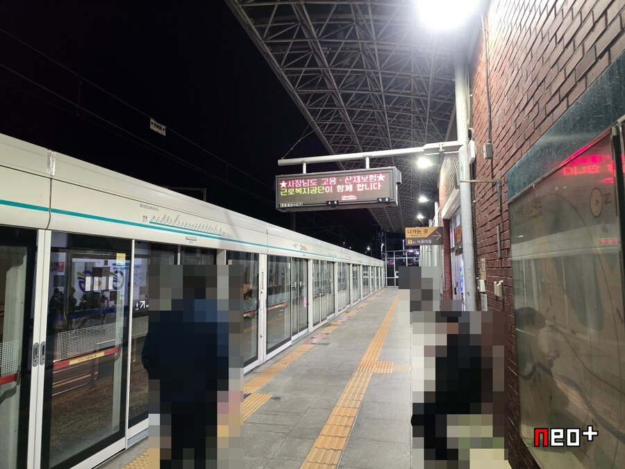 광주지하철 1호선 노선 따라 걷기_70.jpg