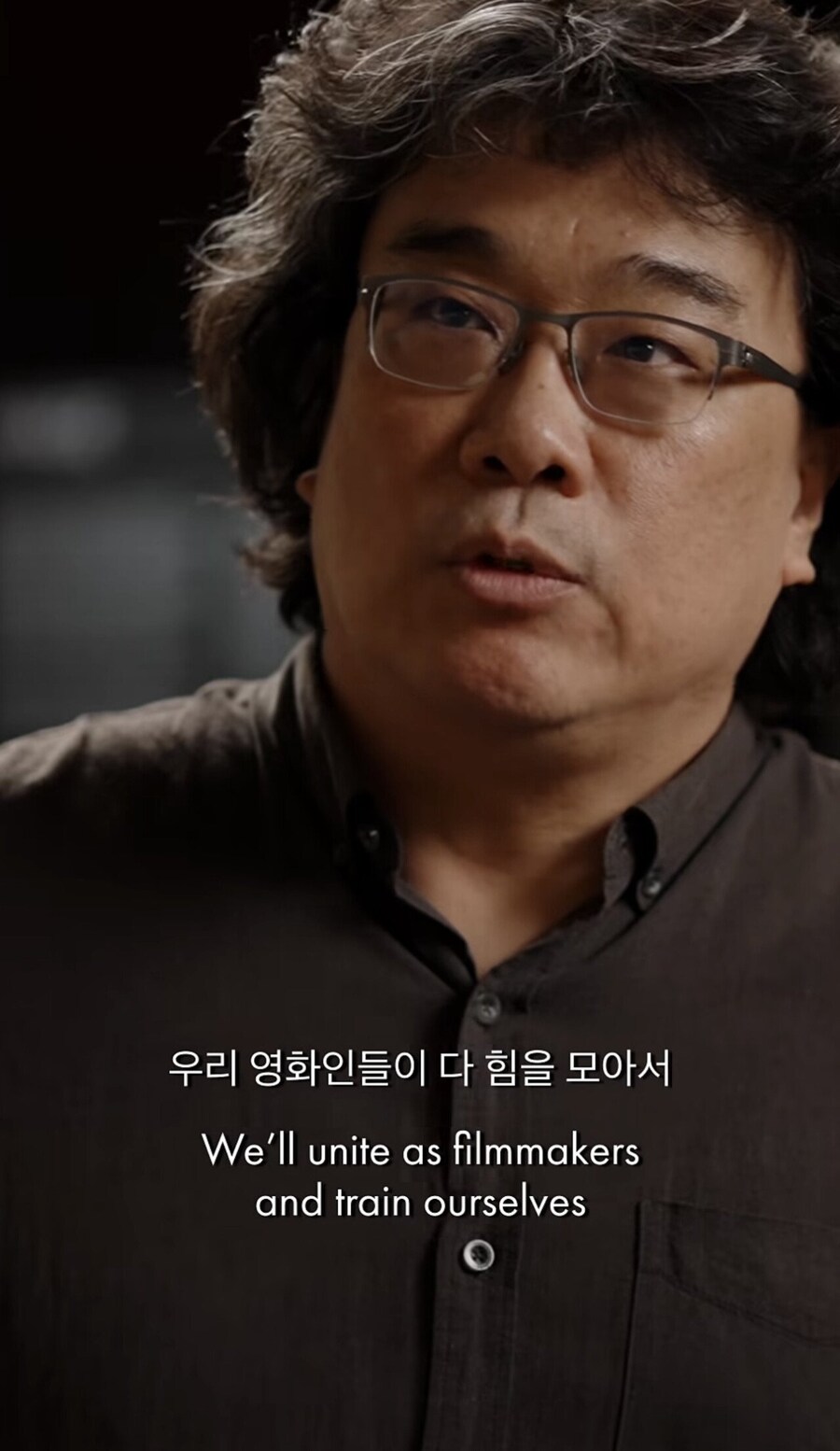 봉준호의 "AI 시대에서 영화산업을 살릴 방법"_2.jpg