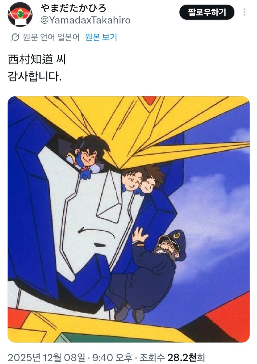 라이징오 디자이너의 추모_1.jpg