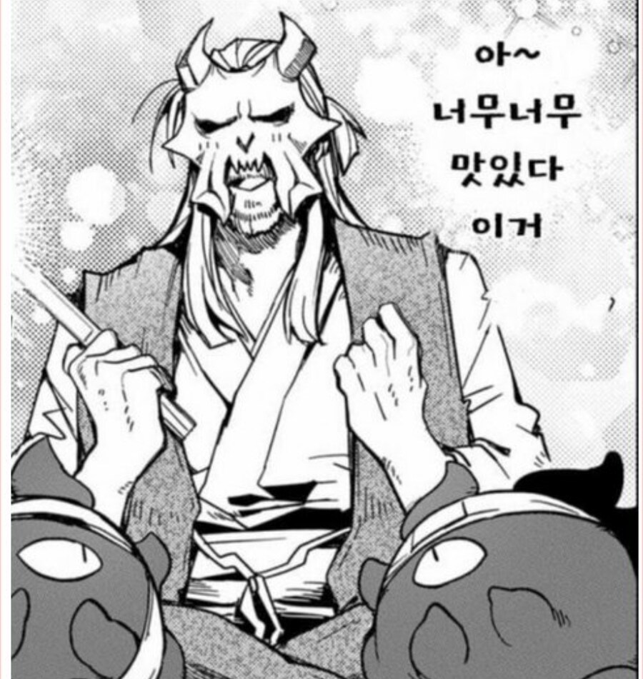 버진 킬러 인첩법_24.jpg