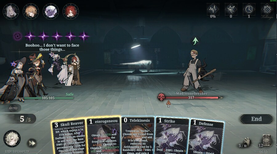 망각전야] 취향이 아니었는데 마냥 재미있다_1.png