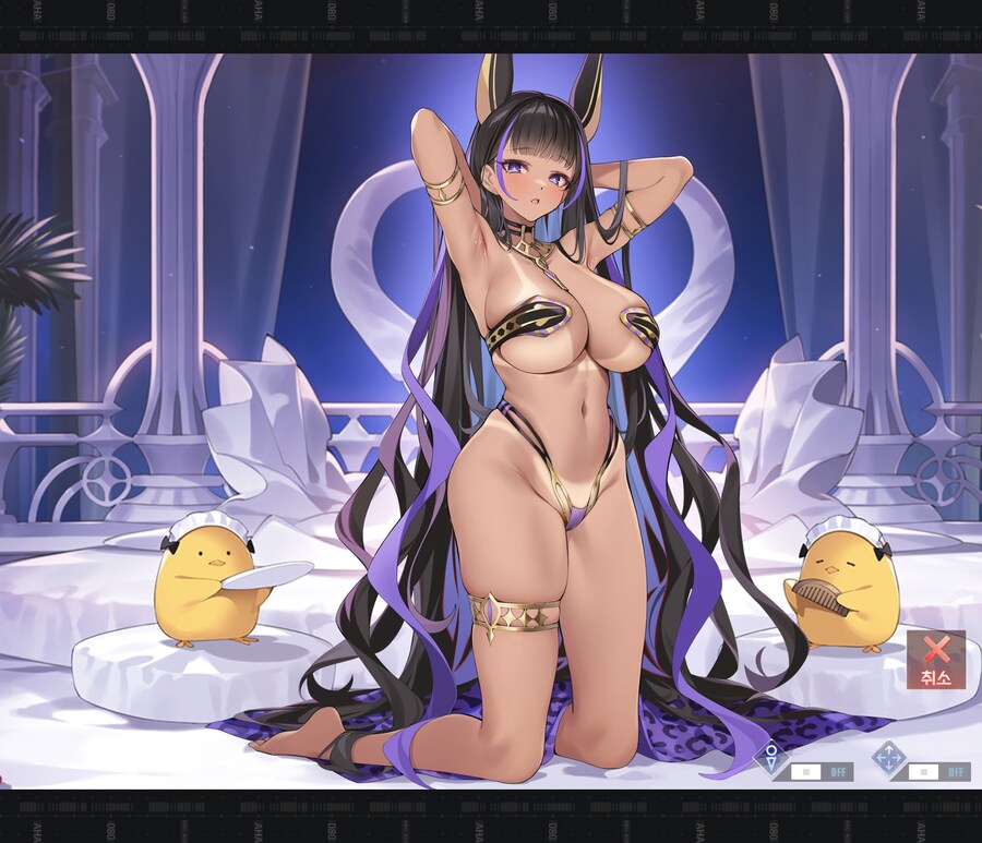 벽람) 후방) 오늘의 젖1탱...아니 비서함_2.jpg