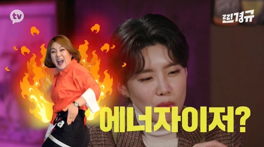 박나래) 이슈 전부터 호불호 극도로 심했다고 하는거_1.jpg