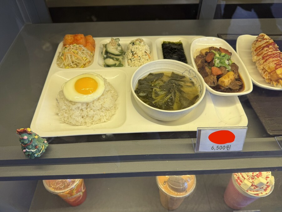 6500원짜리 대학 학식_1.jpg