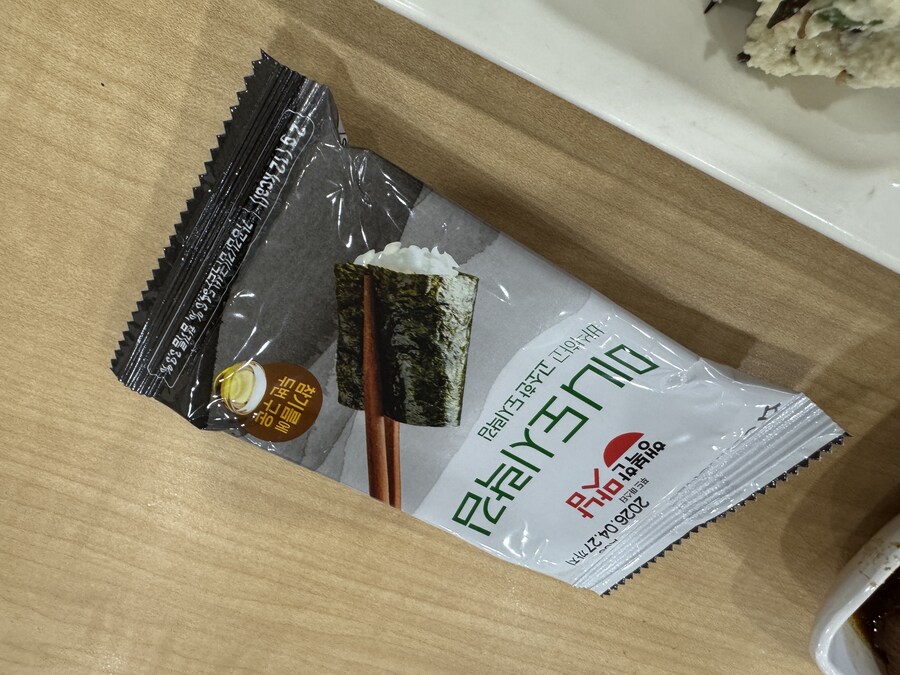 6500원짜리 대학 학식_9.jpg