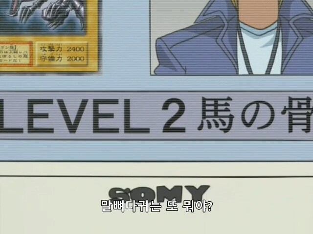 DM) 개인사심이 가득한 평가_3.png