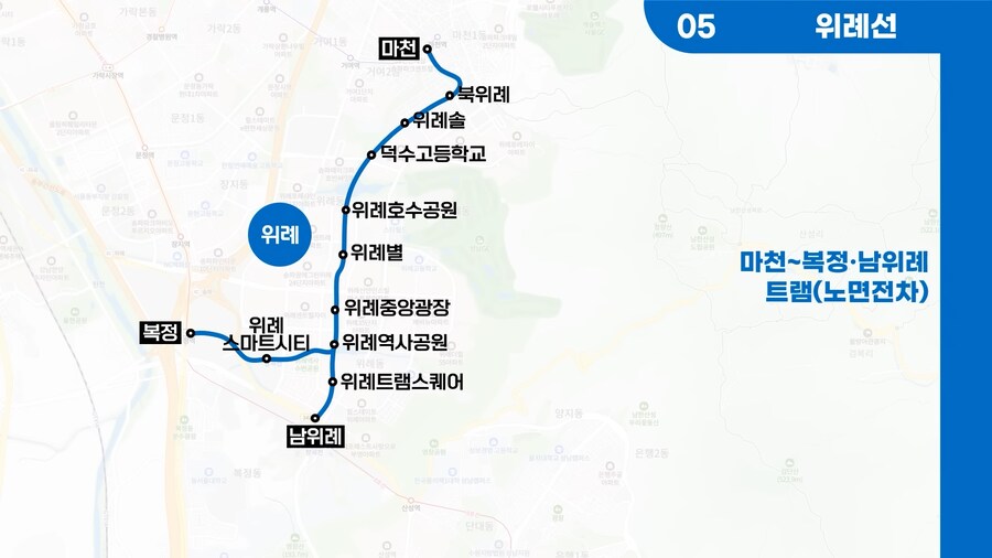 2026년 철도 개통 예정 노선_5.png