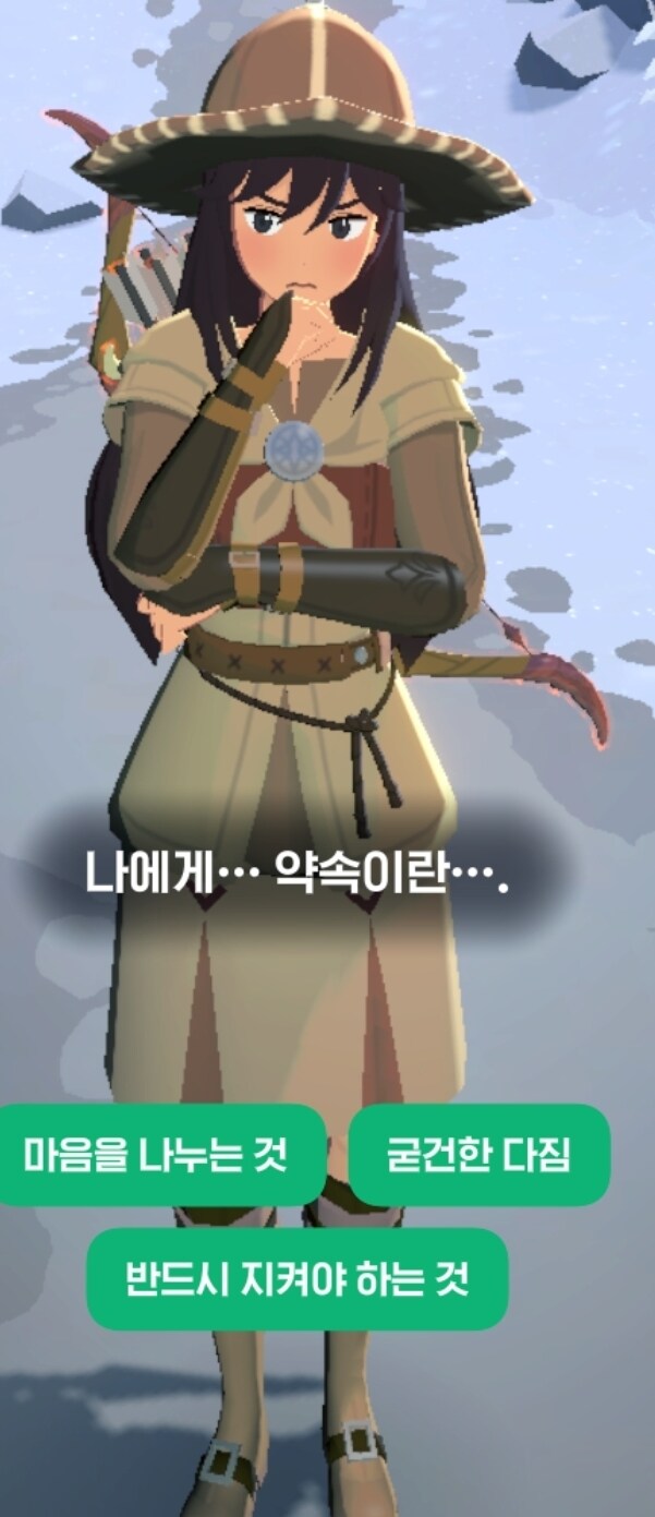 마비m) ???: 핵과금도 아닌데 경매장 걱정 웨함??_1.jpg