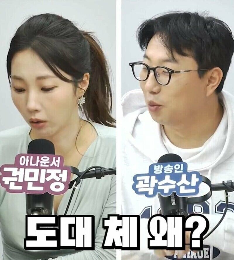 상견례 하고 성욕이 떨어진 이유_3.jpg