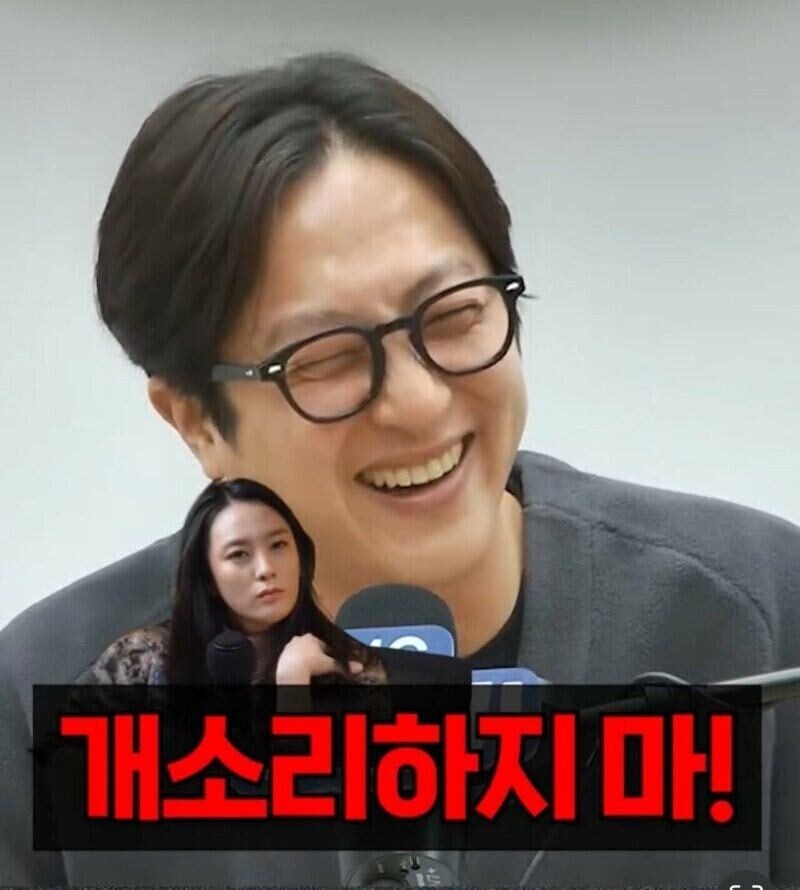 상견례 하고 성욕이 떨어진 이유_11.jpg