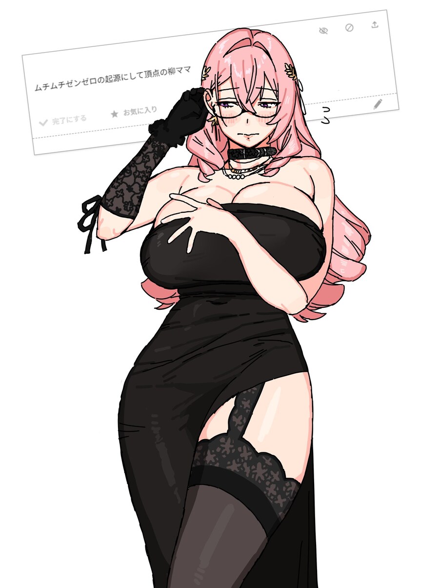 (젠레스) 야나기 마망_1.jpg