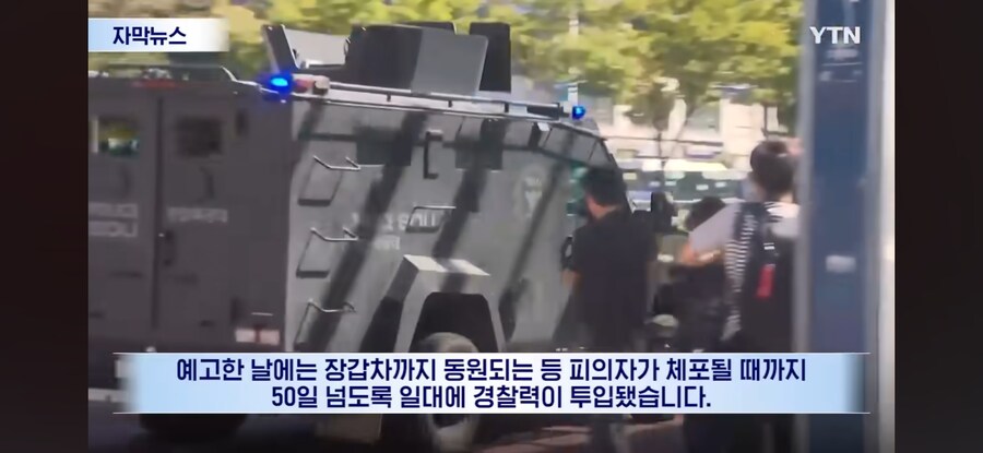 서코 칼부림 예고글 작성한 사람 좃된 이유.jpg_4.jpg