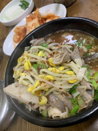 콩나물 들어간 국 중 제일 맛없던 국.jpg_1.jpg