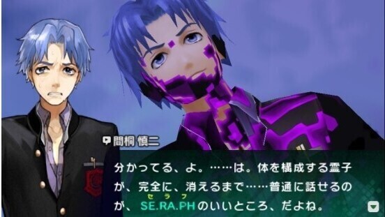 페이트) 시리즈 중 신지의 최고점 시절_1.jpg