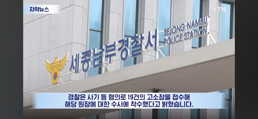 요즘은 대한민국 의사를 믿기도 어려운 세상.jpg_14.jpg