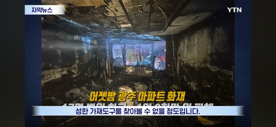 인생 하드모드 돌입한 대한민국 여중생.jpg_4.jpg