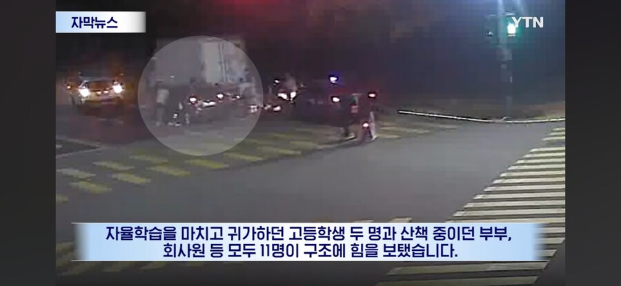 대한민국 근황.jpg_5.jpg