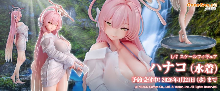[굿 스마일] 1/7 블루 아카이브 - 하나코 수영복_1.jpg