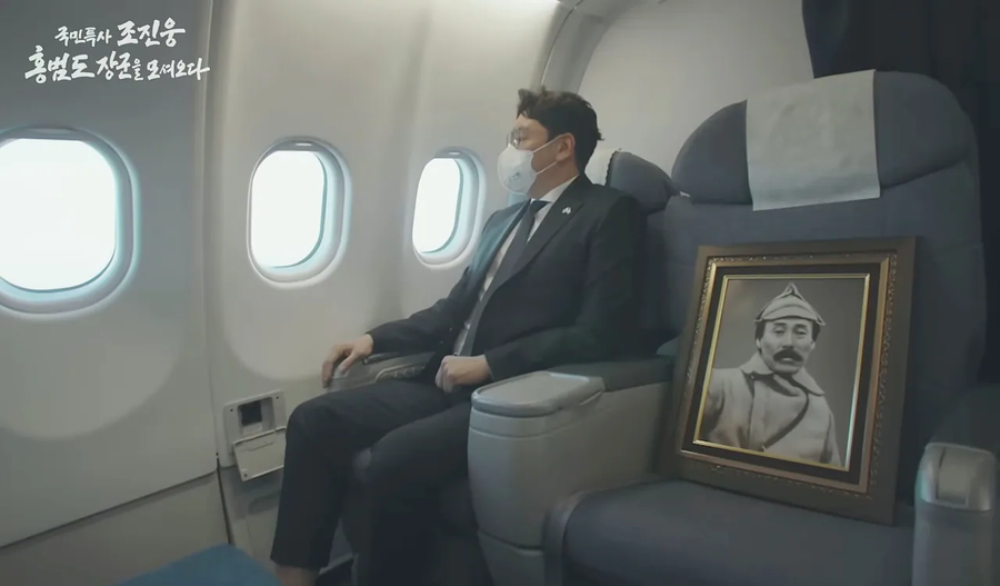 자꾸 조진웅은 속죄했는데 너무한거 아니냐 이야기 나오는데_9.webp