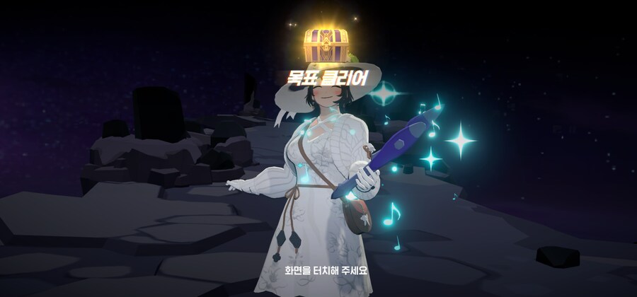 마비m) 아줌마 특_3.png