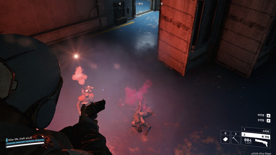 스텔라 조립소 작업장 스폰킬 하는 방법_5.jpg