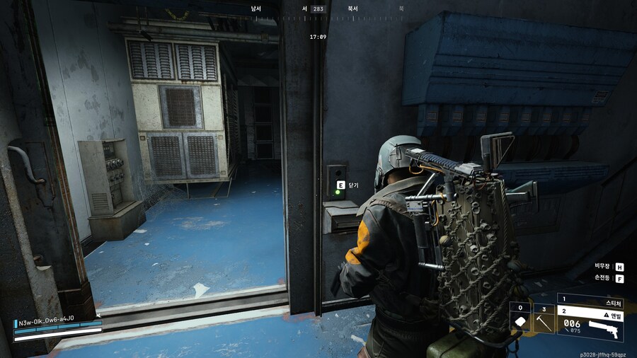 스텔라 조립소 작업장 스폰킬 하는 방법_6.jpg