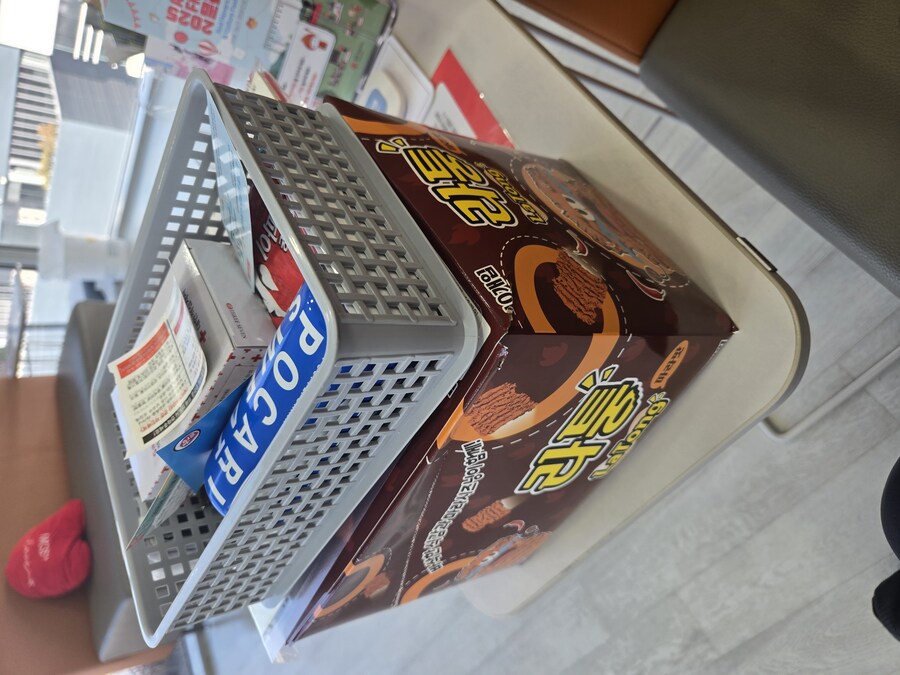 헌혈하러왔는데 이게맞나?...._1.jpg