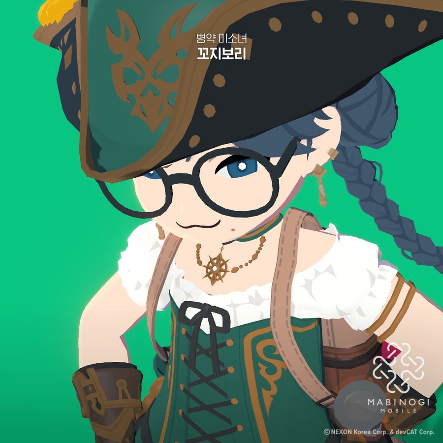 마비M) 1, 2차 전압 풀셋 팔던데 어떻게 거래 하는거임?_1.png