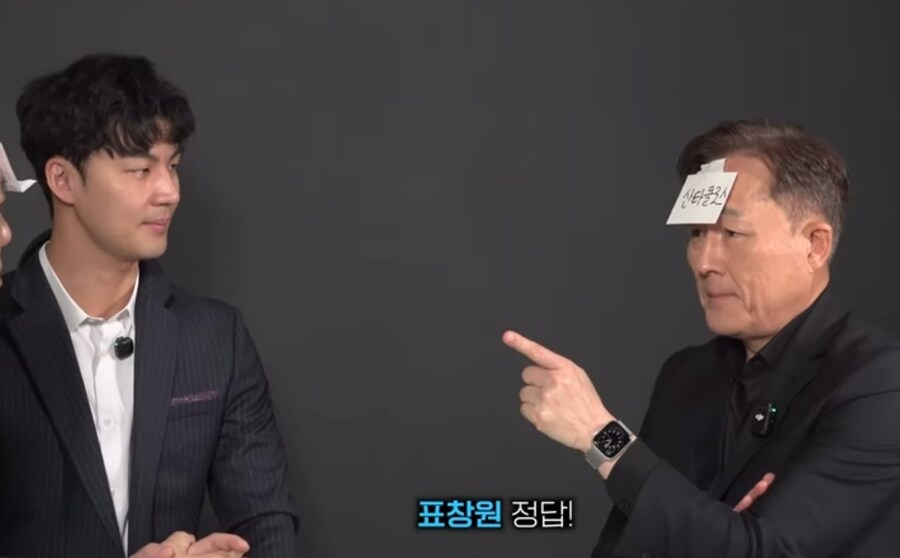 대한민국 최고의 깐부 프로파일러_12.jpg