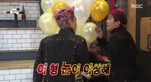 한때 연예인끼리 급 나눈다고 욕 먹었던 광희_2.jpg