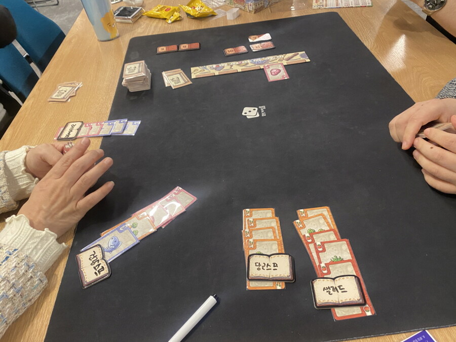 2025.11.6(목) 평일 모임(457) 후기 in 위치스브루_7.jpg