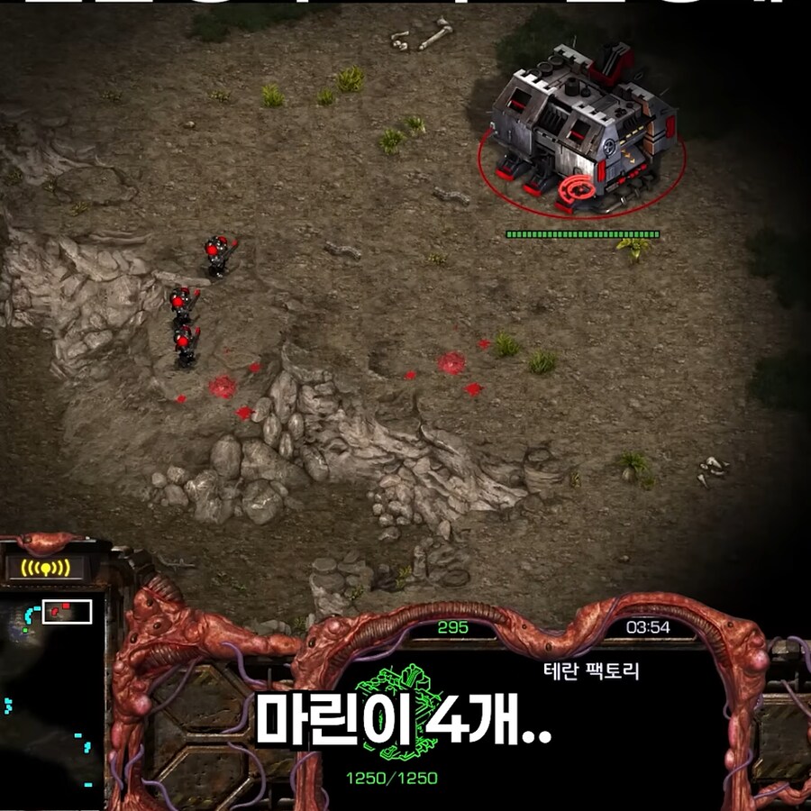 스타 알파고를 일반인이 이기기 힘든 이유_2.png