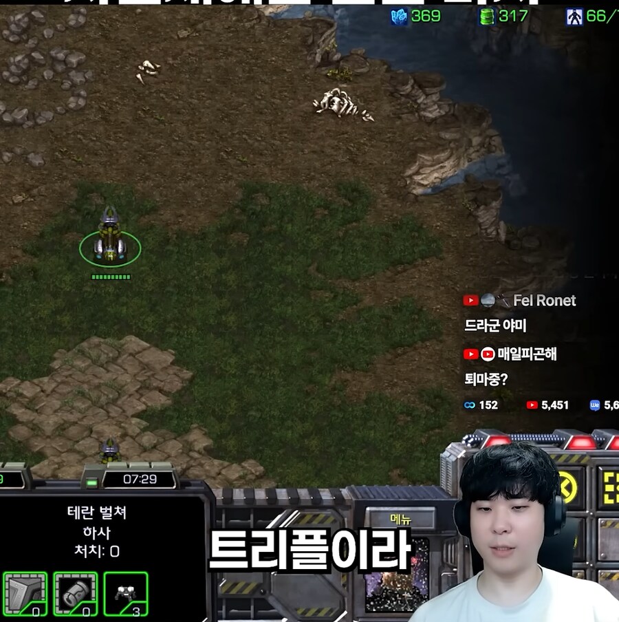 스타 알파고를 일반인이 이기기 힘든 이유_10.png