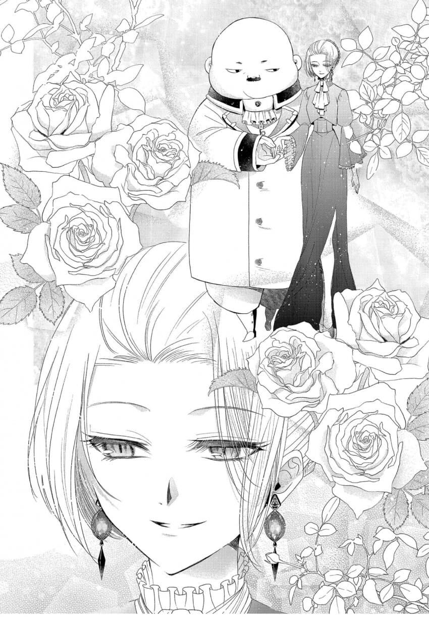 악역영애로 전생했는데 존못돼지랑 결혼하는 엔딩이 스타팅 포인트.manga_2.jpg