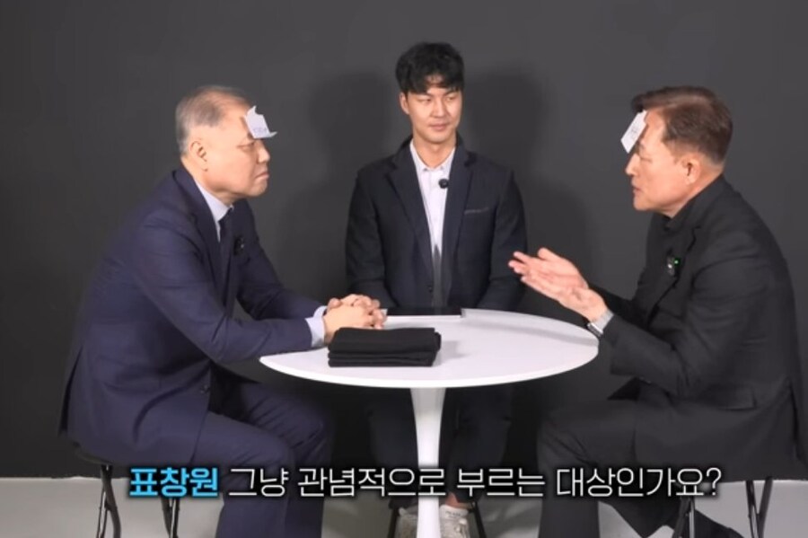 대한민국 베테랑 프로파일러들이 뭉친 결과.jpg_9.jpg