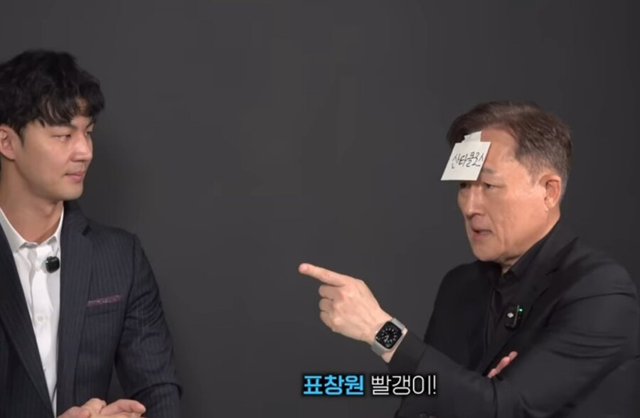 대한민국 베테랑 프로파일러들이 뭉친 결과.jpg_13.jpg