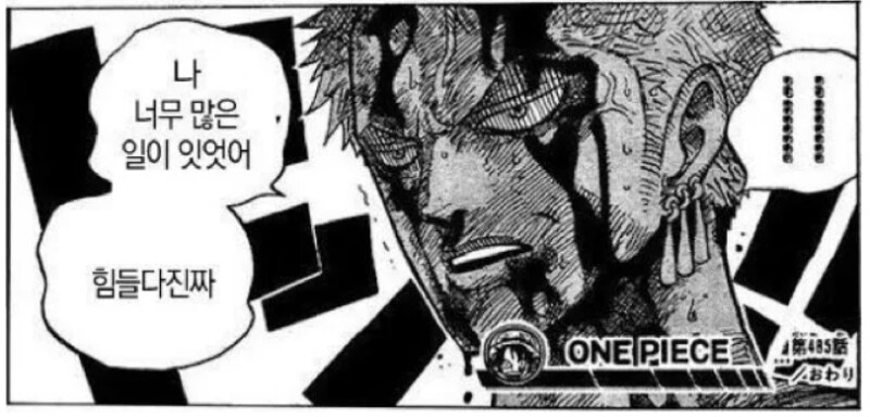 마비m)많은 감정이 담긴듯한 월챗_2.png