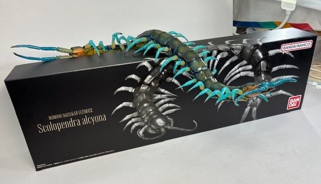 [반다이가샤폰] 생물대도감 얼티밋 3탄 류진 왕지네. 개발 최종 단계 샘플_4.jpg