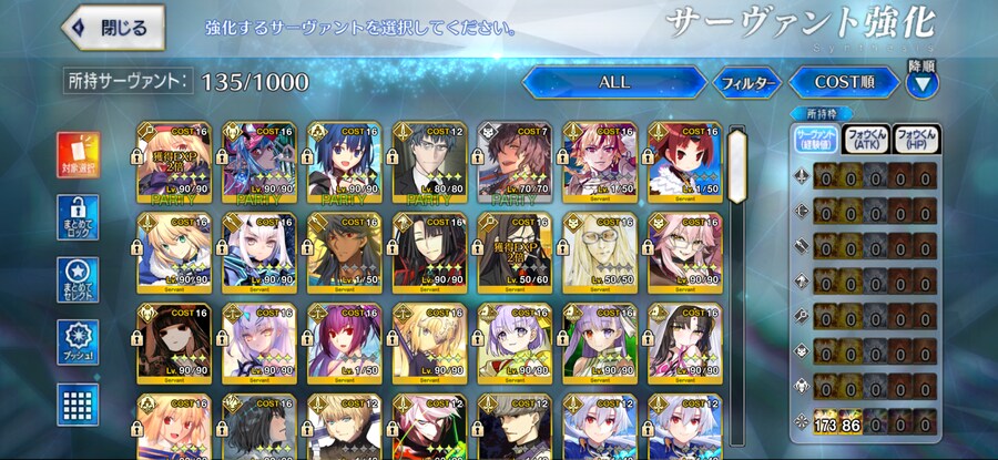 2만5천원 스토리클시 20일까지 천돌수령가능_1.png