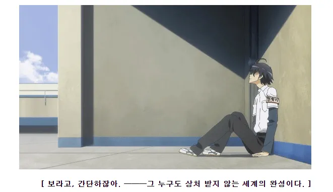 모두가 상처 받지 않는 세계를 만든 한국인_3.webp