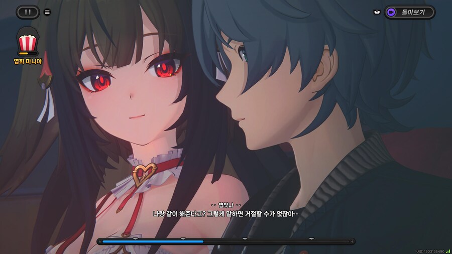 젠레스) 이 게임 최고의 이벤트. jpg_1.jpg