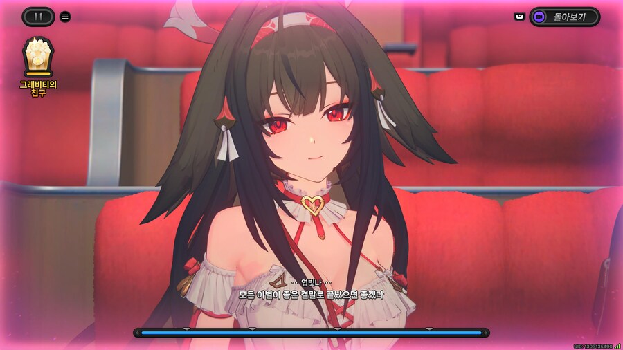 젠레스) 이 게임 최고의 이벤트. jpg_2.jpg